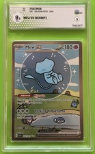 2024 pokemon paldean usato  Rancio Valcuvia