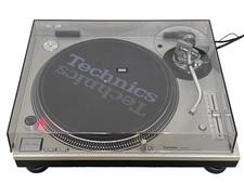 Technics 1200mk5 argent d'occasion  Expédié en France