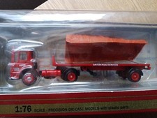 Aec ergomatic artic for sale  HIGHBRIDGE