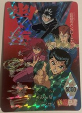 Carte carddass hakusho d'occasion  Toulon-