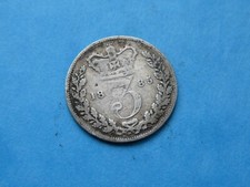 1885 victoria silver for sale  HASTINGS