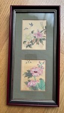 Tableau peintures chinoises d'occasion  Boulogne-Billancourt