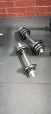 Dumbbells set 2x2kg for sale  NUNEATON