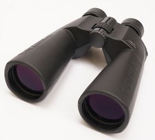 Pentax 20x60 series for sale  Brooklyn