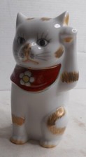 Maneki neko beckoning for sale  Englewood