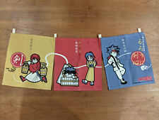 Rurouni kenshin doorway for sale  Wilmette