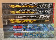 Kamen rider black for sale  Bristol