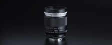 Voigtlander E-Mount 75mm F1.8 PORTRAIT HELIAR, para Sony *NOVO EM FOLHA* comprar usado  Enviando para Brazil