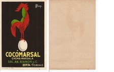 storia bra usato storia bra usato Roma