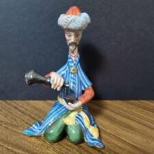 Herend figurine persian d'occasion  Expédié en Belgium