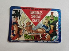 Carte special dragon d'occasion  Paris XX