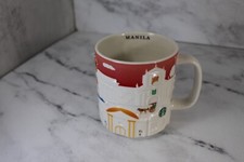 Starbucks manila city for sale  Bakersfield