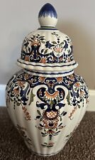 Rouen pottery pot for sale  Sykesville