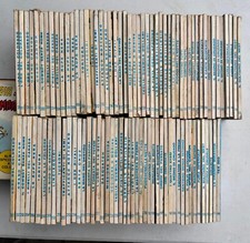 Lotto fumetti bonelli usato  Noceto