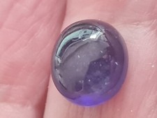 colour change sapphire for sale  BIRMINGHAM