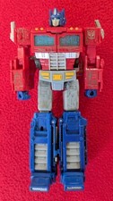Transformers war cybertron for sale Transformers war cybertron for sale  BEVERLEY