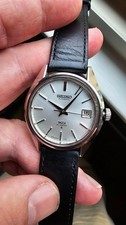 King seiko 5625 for sale  Washington