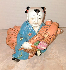 Chinese boy man for sale  Fort Worth