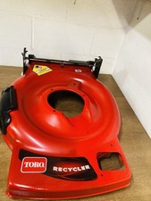 Toro lawn mower for sale  Mechanicsburg