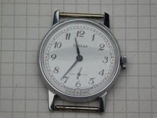 Armbanduhr pobeda handaufzug gebraucht kaufen  Altenholz