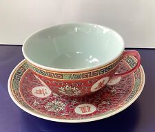 Chinese jingdezhen cup for sale  HAWICK