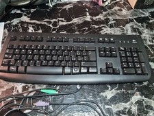 Tastiera mouse fili usato  Langhirano