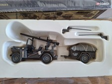 M151 recoilless rifle for sale  WITHERNSEA