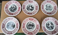 Anciennes assiettes gien d'occasion  Déols