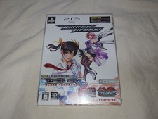 PlayStation PS3 Tekken Hybrid Play Station 3 comprar usado  Enviando para Brazil