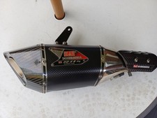 yoshimura gsxr 1000 k5 for sale yoshimura gsxr 1000 k5 for sale STALYBRIDGE