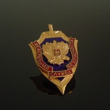 Russland abzeichen gebraucht kaufen  Redwitz a.d.Rodach
