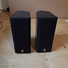 Yamaha lautsprecher 2er gebraucht kaufen  Offenberg