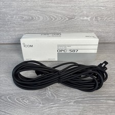 Icom opc 587 usato Icom opc 587 usato  Spedire a Italy