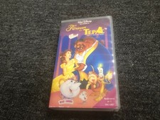 Disney beauty beast for sale  San Marcos