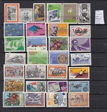 Francobolli stamps italia usato  Roma