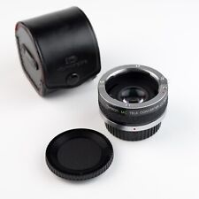 Pentax tamron tele for sale Pentax tamron tele for sale  SURBITON
