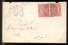 Varapodio reggio calabria usato  Italia