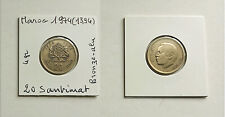 Maroc monnaie collection d'occasion  Airvault