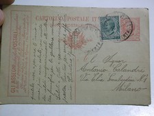 Cartolina militare batteria usato  Albenga