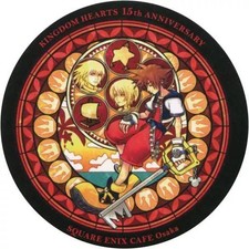 Kingdom hearts sora d'occasion Kingdom hearts sora d'occasion  Expédié en France