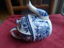 Wedgwood syp english for sale  SOUTHSEA