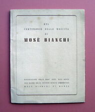 Mosè bianchi monza usato  Italia