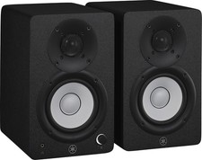 Ware yamaha aktiv gebraucht kaufen  Schongau