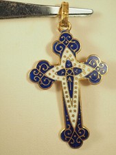 Croix pendentif ancienne d'occasion  Tocane-Saint-Apre