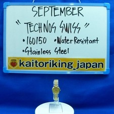 TECHNOS Swiss 160150 aço inoxidável resistente à água DO JAPÃO YOKOHAMA! comprar usado  Enviando para Brazil