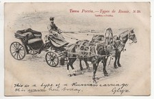 1903 russian postcard for sale  LONDON