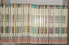 Nana sequenza completa usato  Asti