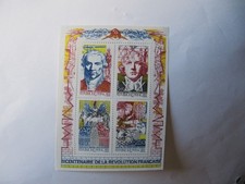 Feuillet bicentenaire revoluti d'occasion  Montreuil-sur-Ille