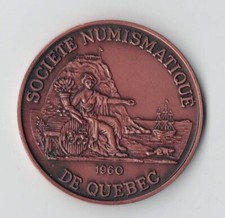 1984 snq boris d'occasion  Expédié en Belgium
