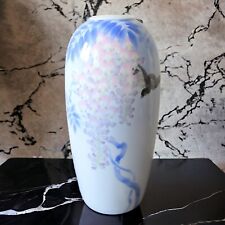 Japon. arita. fukagawa d'occasion  Dijon